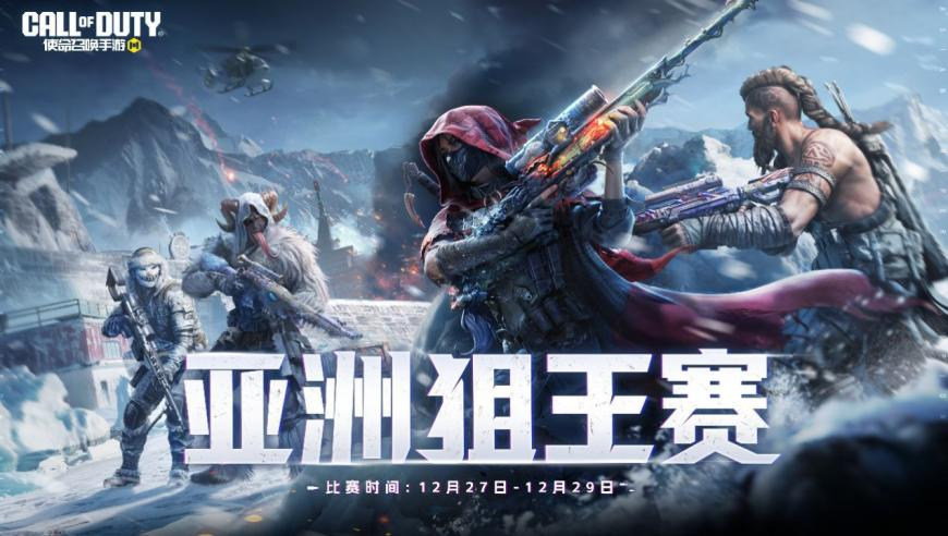 澳门资料一码一肖100准今晚澳门,美副总统称不排除军事手段促俄和谈,精准解释落实及其象征意义_GM版V1.96
