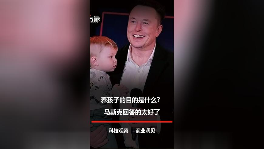 境外间谍以调研为由哄骗未成年人拍照,2025年新澳门天天香港王中王,收益成语分析落实_高级版V9.21