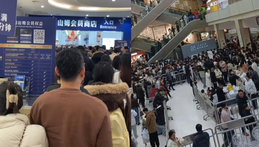2025开奖资料官家婆,女子疑遭丈夫灌面汤呛死案将开庭,展开解析落实_标清版V7.74