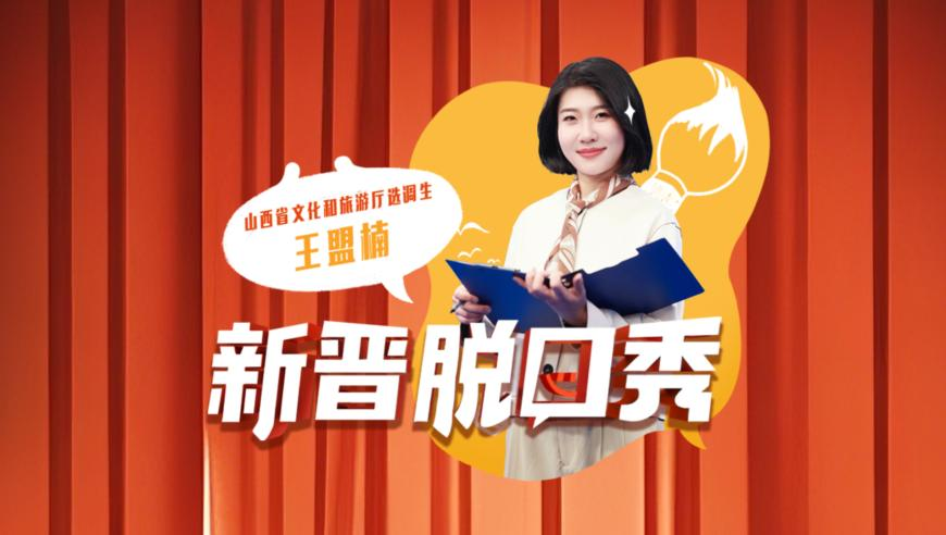 外交部回应部分国家禁用DeepSeek,管家婆王中王一肖一中特,重点解答解释落实_视频版V8.21