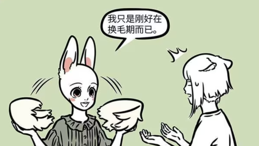 2025年香港内部免费资料,一代人有一代人的痛柜,经济性执行方案剖析_轻量版V13.34