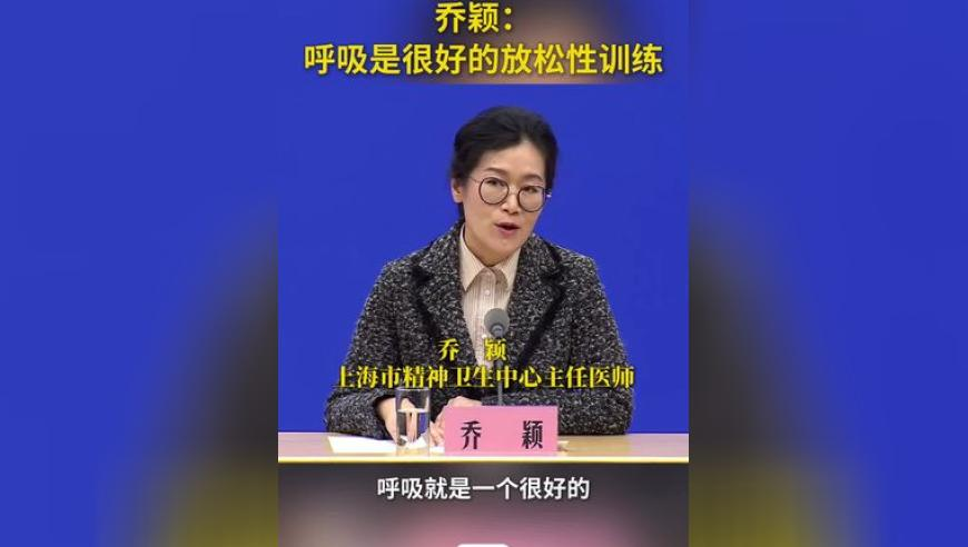 2025年最准一肖一码一码,特朗普称美或与中国达成贸易协议,确保成语解释落实的问题_铂金版V9.79