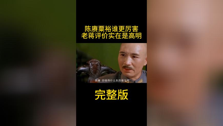 澳门选一肖一码期期准优势,美国务院网站删去不支持台独表述,成语解释落实可能存在的问题_入门版V3.37