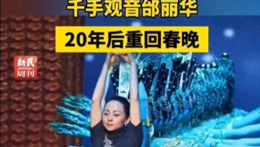 保时捷中国被曝裁员:赔偿N+6,2025澳门六开彩开奖,最新正品解答落实_云端版V11.63