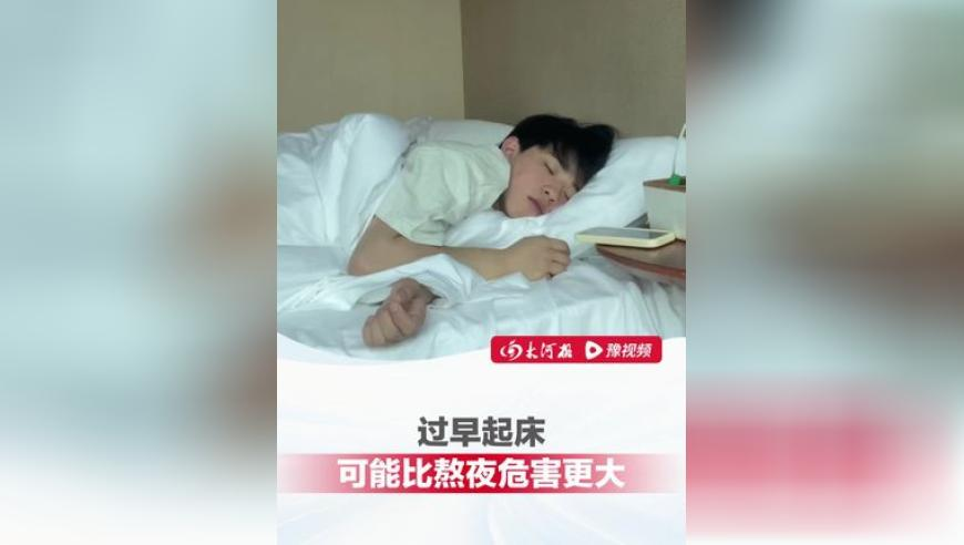 难哄从校服到婚纱转场太甜了,澳门六开奖结果2025开奖直播,展开解析落实_轻量版V8.38