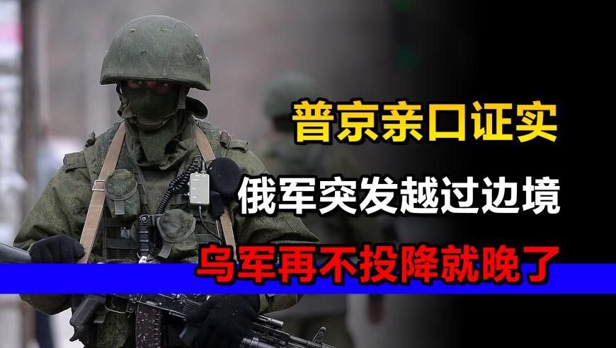 周鹏：上海需破解广东现有的防守,澳门最准最快资料网站下载,整体规划执行讲解_户外版V7.50