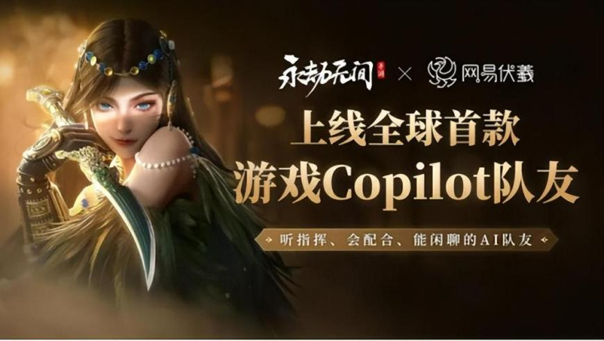 一季度中国消费市场持续升温,老澳门六开彩开奖网站,准确资料解释落实_完整版V12.1