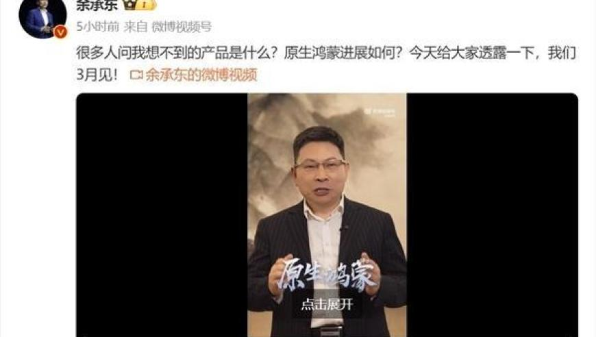 建议中小学课程中加大天文学比重,2025澳门今晚开奖结果历史查询319期,经济性执行方案剖析_界面版V11.50