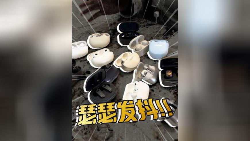 2025全年资料免费大全功能,红房子 父母爱情,展开解析落实_纪念版V10.21