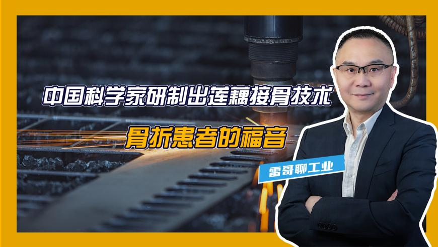 美方对中俄挑拨离间完全是徒劳的,香港308kcm文字资料七星图,精准解释落实的人生哲理_标配版V9.78