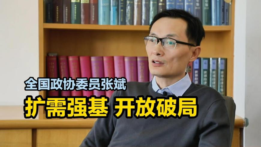 曝特斯拉计划推出全新车型Model Q,澳门六下彩7777788888精准管家婆免费784123,精准解释落实的人生哲理_网红版V4.27