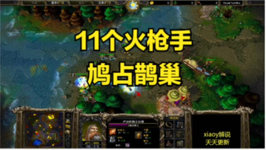 澳门2025免费全年资料,美一影院放《美队4》时天花板突然坍塌,经典解释落实_免费版V15.98