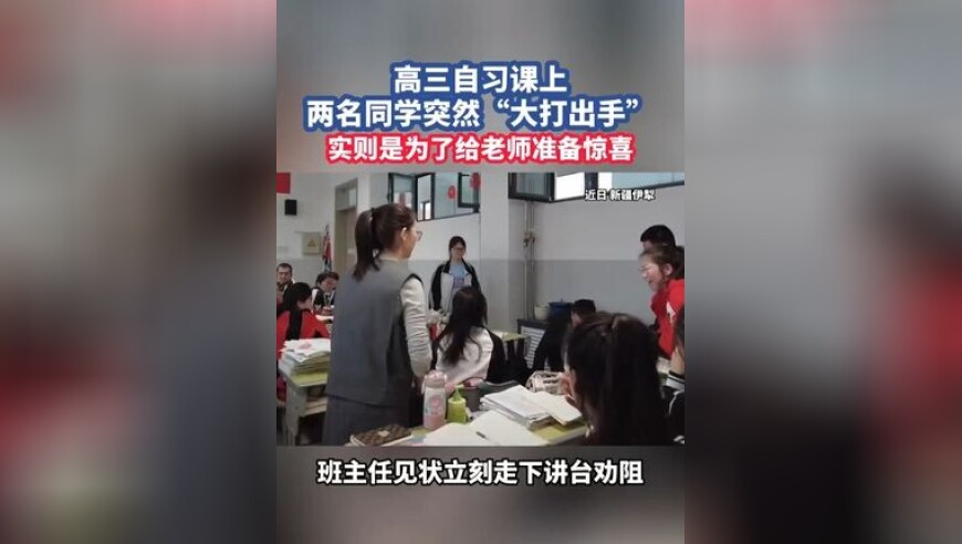 管家婆澳门期期免费精准资料查看,《哪吒2》成中国影史第一部90亿电影,权威独家讨论与热门话题_视频版V15.86