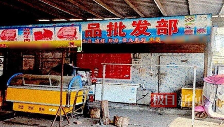 五部门支持民企发展,管家婆一码一肖资料大全359,经典解释落实_专家版V14.35