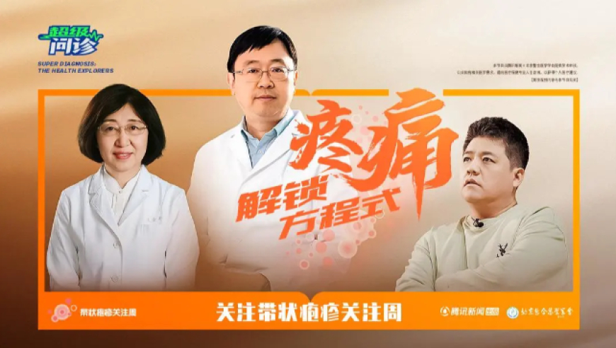 澳门精选免费的资料大全,老人将密码告诉侄孙6万多存款剩33,广泛的解释落实支持计划_试用版V13.39