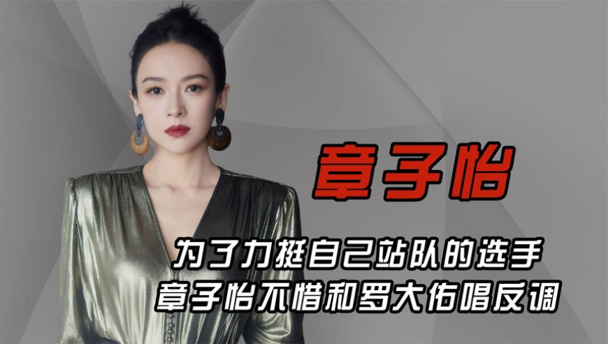 三肖必中特三肖三码官方下载,电影向阳花中的生命力量,展开解析落实_精简版V10.44