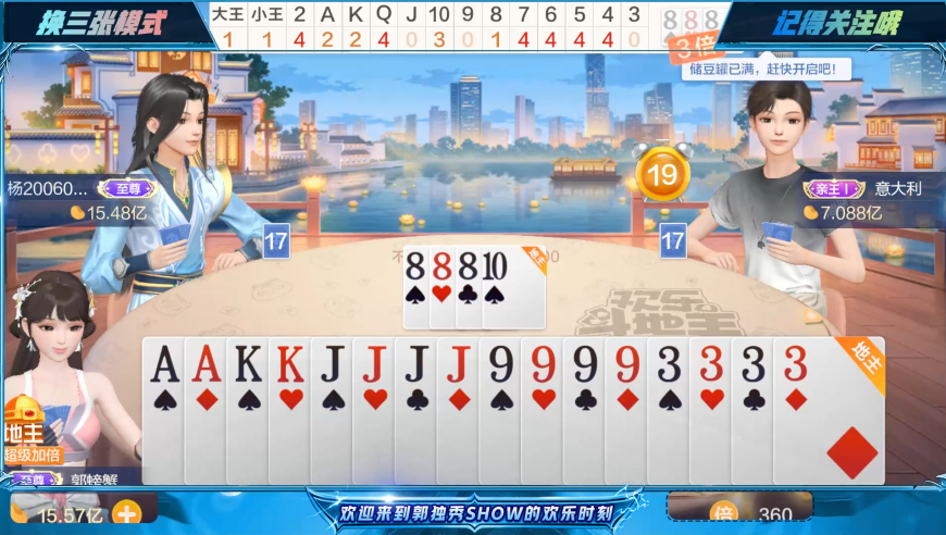 2025今晚6合和彩开什么号码,何凯文实际成绩71分,重点解答解释落实_GM版V9.6