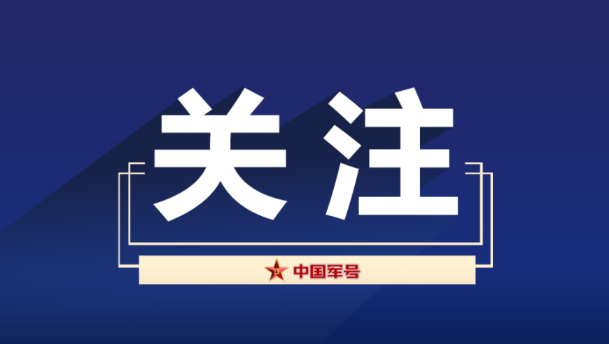 2025澳门资料大全正版,特朗普：必须拿下格陵兰岛,广泛的解释落实支持计划_储蓄版V3.50