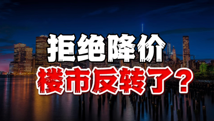 三菱商事启动股票回购计划,二四六天天好944全 免费一二四天彩,详细释义解释落实_创意版V15.76
