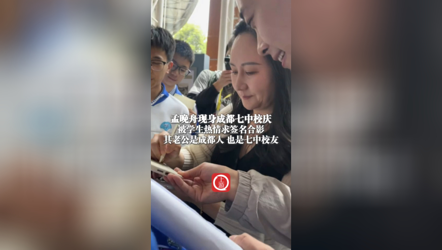 2O24港澳天天彩开奖结果,哪吒2殷夫人配音员回应被质疑不贴脸,展开解析落实_免费版V14.86