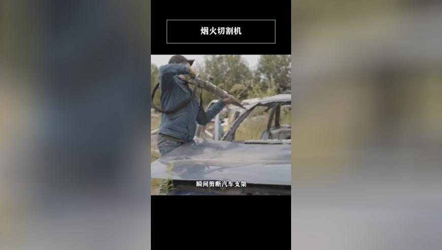 香港2025年今晚澳门特马,湛江一学生在教室里被围殴,决策资料解释落实_破例版V6.48