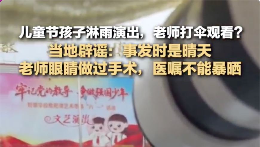 乌总统称不签需十代人付出代价协议,马会传真论坛123正版资料,最新正品解答落实_钻石版V9.65