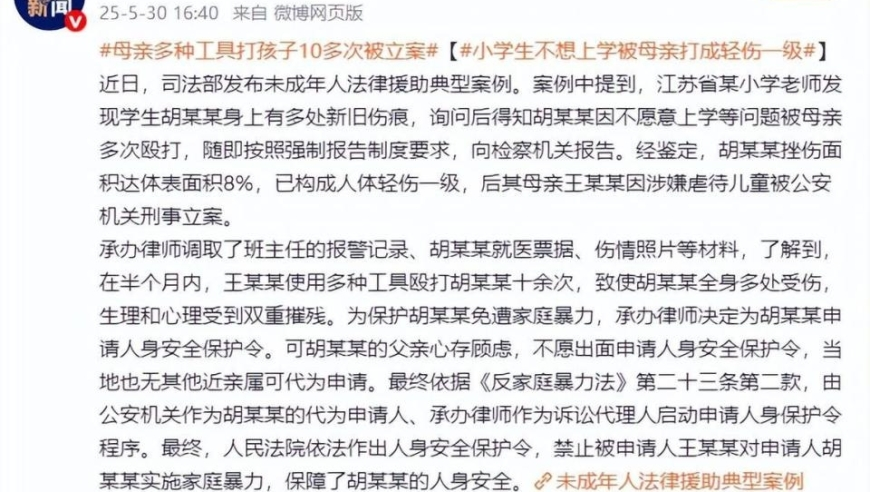 澳门天天彩今晚开什么号码啊,哪吒2票房突破90亿,决策资料解释落实_内测版V2.87