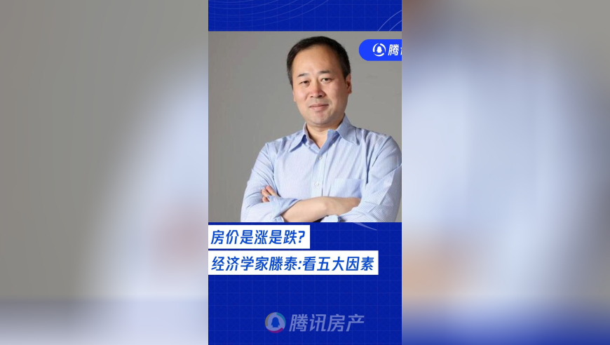 997799香港开奖结果,全球AI资本开支高景气延续,多元化方案执行策略_优选版V8.14