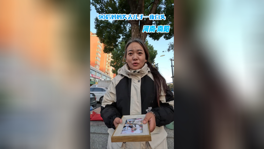 白小姐_肖一马中特,四川一电车高速上起火,全面解答解释落实_正式版V8.18