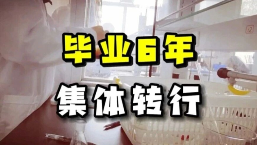 《热烈》重映宋祖儿戏份没被删,澳门六开奖结果2025开奖15资料,最新核心解答落实_网红版V6.63