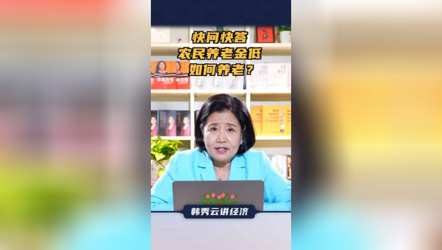 女生身高1米6体重50斤仍要减肥,澳门金财神开码公开码,广泛的解释落实方法分析_精简版V9.50