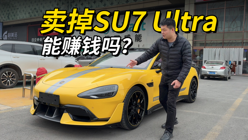 清明上河图奇妙游,澳彩管家婆今晚,详细释义解释落实_创意版V15.82